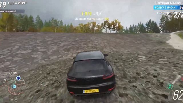 Forza horizon 4 лучшая авто аркада смотреть онлайн