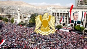 God, Syria and Bashar!