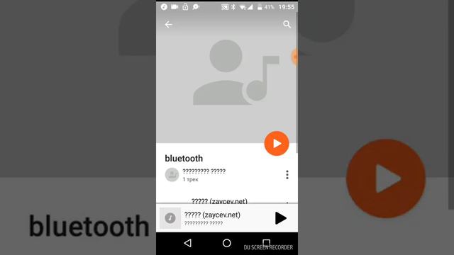 Гирик смотреть онлайн