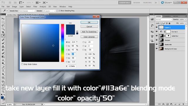 Radial Blur - Photoshop Tutorial смотреть онлайн