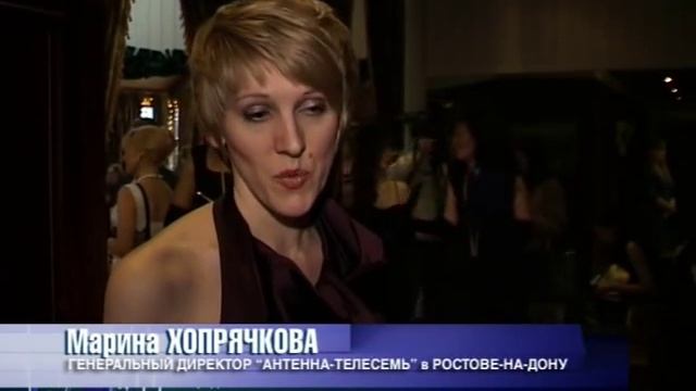 Антенна-Телесемь в Ростове смотреть онлайн