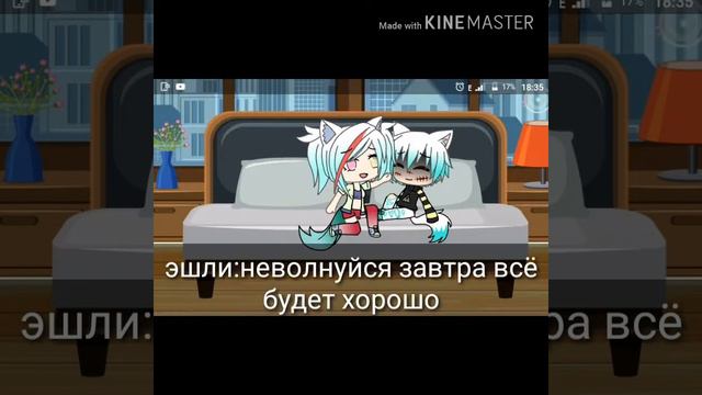 Чужой важней родного(Мини-фильм) смотреть онлайн