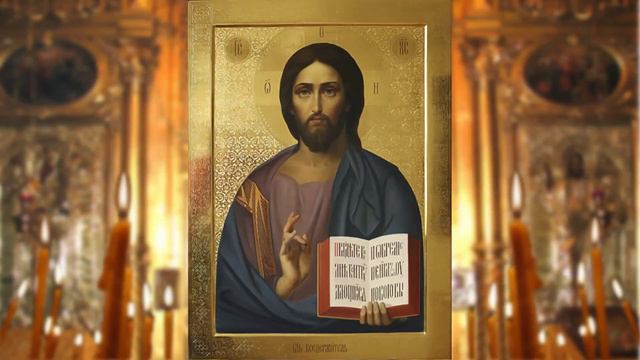 Утренняя молитва для очищения дома от нечисти. смотреть онлайн