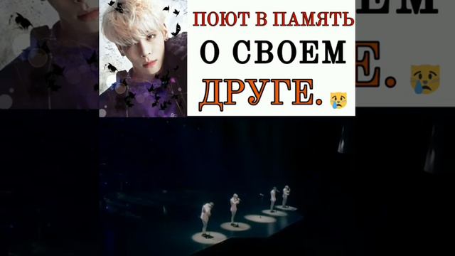 Поют в память о друге смотреть онлайн