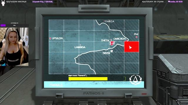 SOMA ПОЛНОЕ ПРОХОЖДЕНИЕ НА РУССКОМ ЯЗЫКЕ