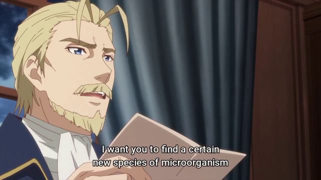 Farma surprised his father with new medicine | Isekai Yakkyoku смотреть онлайн