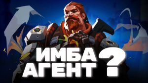 БРИЧ в ВАЛОРАНТ // не СОЛО АГЕНТ, но СОЛО ТАЩЕР VALORANT 2024