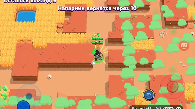 Первое видео после отдыха и у меня появилась роза бибии пени смотреть онлайн