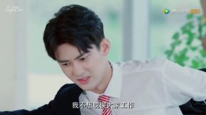 Красавчик 1 сезон 17 серия