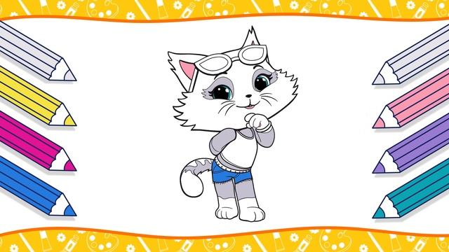 44 Котёнка | Раскрашиваем Миледи! смотреть онлайн