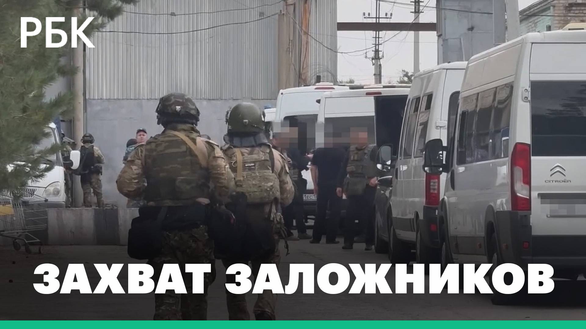 Заключённые захватили сотрудников ФСИН в колонии смотреть онлайн