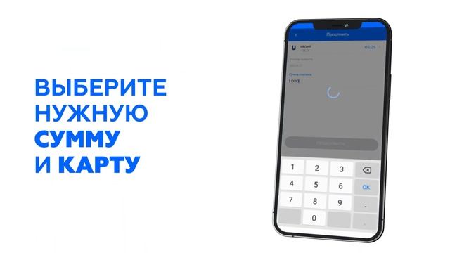 Как получить овердрафт смотреть онлайн