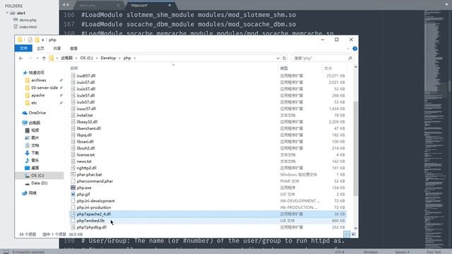 PHP后台开发 12 Apache支持PHP смотреть онлайн