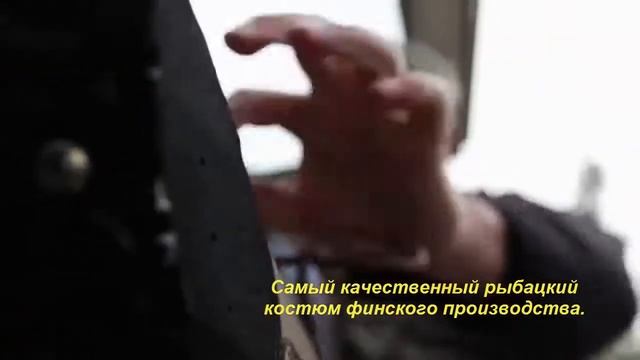 Вейдерс - очень удобный дышащий костюм для рыбака. смотреть онлайн