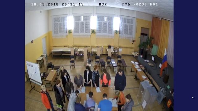 УИК 290 г.Рыбинск ул.Солнечная 7 смотреть онлайн