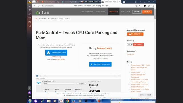 как повищить FPS в играх есть решение смотреть онлайн