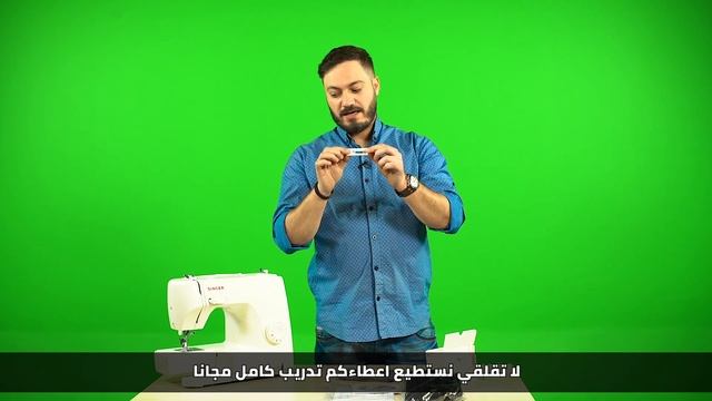 Singer 1507 ماكينة смотреть онлайн