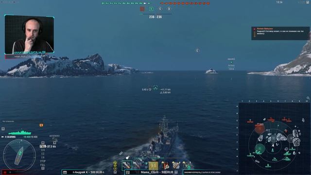 ОБНОВЛЕНИЕ 0.9.1.1 | ИСПРАВЛЕНИЕ ОШИБОК | WORLD of WARSHIPS смотреть онлайн
