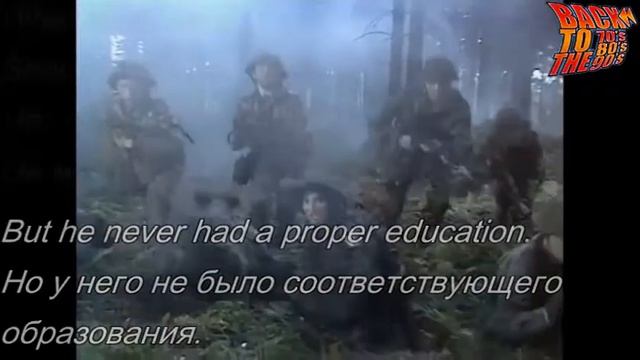 Kate Bush - Army Dreamers (+текст и перевод)