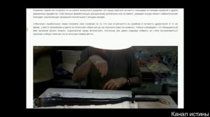 Чёрное море скоро взорвётся предсказание
