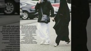 Чтение Корана сура 33 аят 35 «Аль Ахзаб»[Союзники]