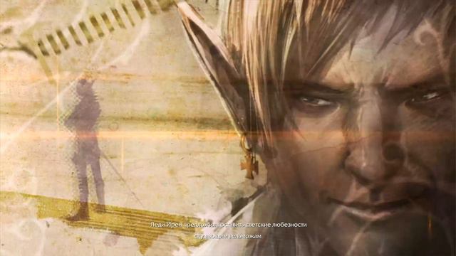 Archeage прохождение за Эльфийку - Гладиаторшу (серия 12) смотреть онлайн