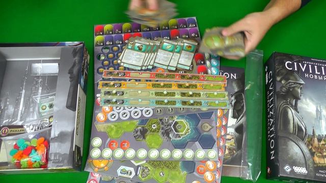 Открываем настольную игру 