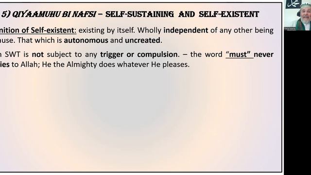 Tawhid beyond he Basics - Part Ten. Fourth and fifth Divine Attributes. смотреть онлайн