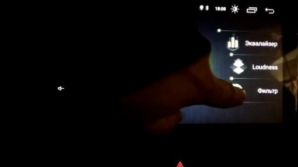 Обзор 2DIN магнитолы JUNSUN 9" Android 9.0 2x32Gb +WiFi +DSP