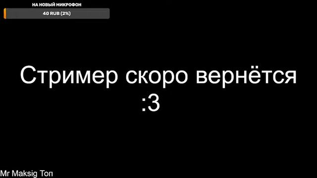 ОЦЕНКА И ПИАР КАНАЛОВ \ ЗАЛЕТАЙ НА СТРИМ! смотреть онлайн