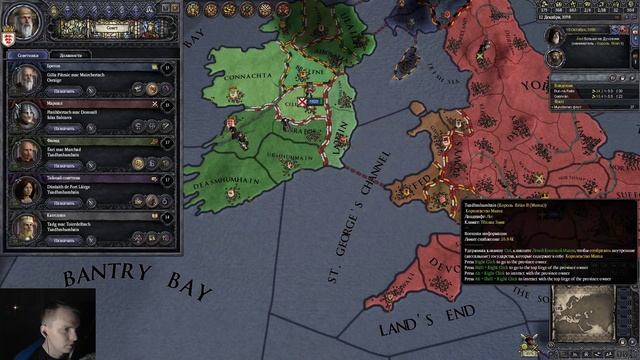 Crusader Kings 2 #2: Первый крестовый поход, DEUS VULT смотреть онлайн