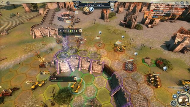 Прохождение: Age of Wonders III (Ep 3) (Кампания Эльфов) Гоблины против дворфов смотреть онлайн