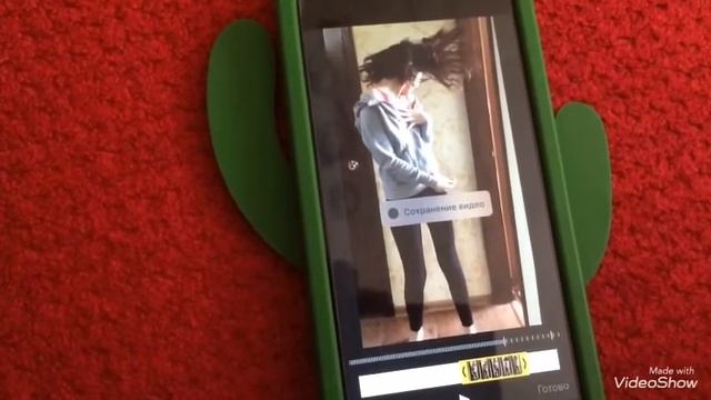 Как сделать слоумо на айфоне/В видеоСтар смотреть онлайн