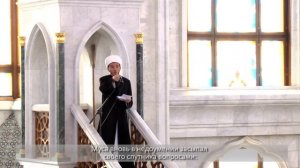 Ильфар хазрат Хасанов. Притча о Мусе (Мир ему!) и Хызыр Ильясе (Мир ему!).