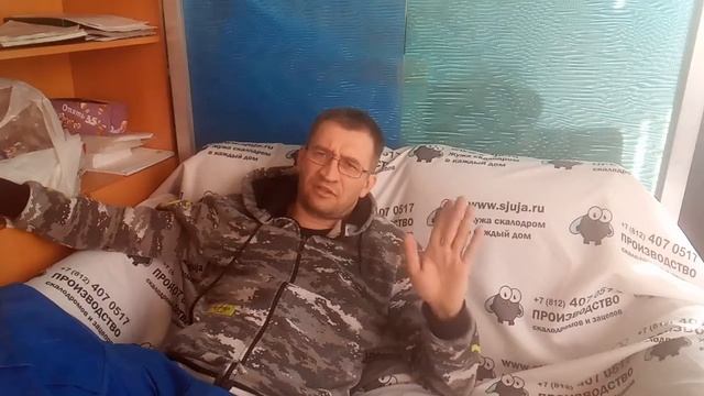 Почему на сайте компании скалодромы Жужа не размещен каталог скалодром зацепов смотреть онлайн