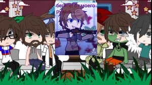 // Реакция 3А на Линча и Джона  + Джон //