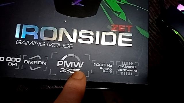 Мышь проводная ZET GAMING Ironside смотреть онлайн