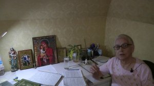 Вычитка. Отчитка. Изгнение нечистого. Исцеление молитвой. Названия разные, а смысл один.