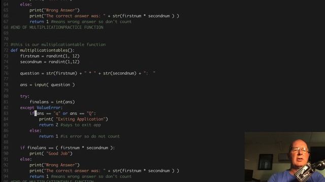 python math multiplication tables смотреть онлайн
