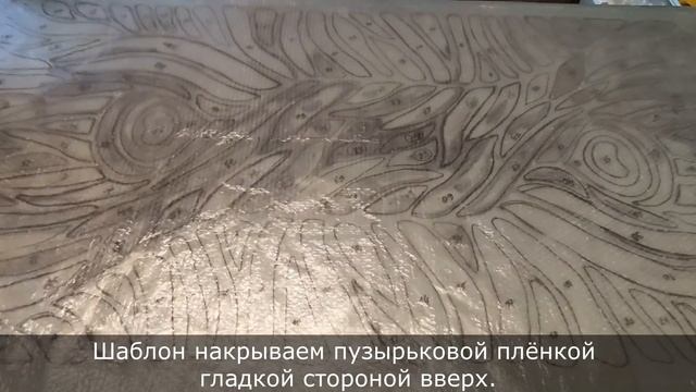 Валяние палантина из префельта ручной работы. смотреть онлайн