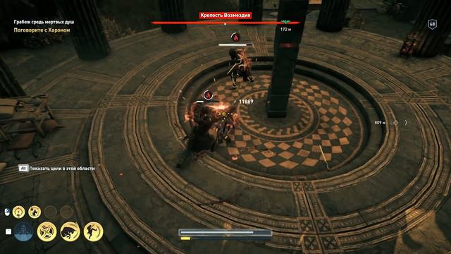 ГЕРОИ ЛЕГЕНД | ASSASSINS CREED ODYSSEY #104 смотреть онлайн