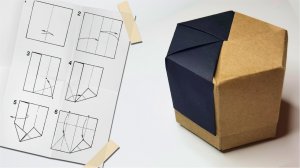 Шестиугольная коробка. Оригами. Схема сборки и видео инструкция