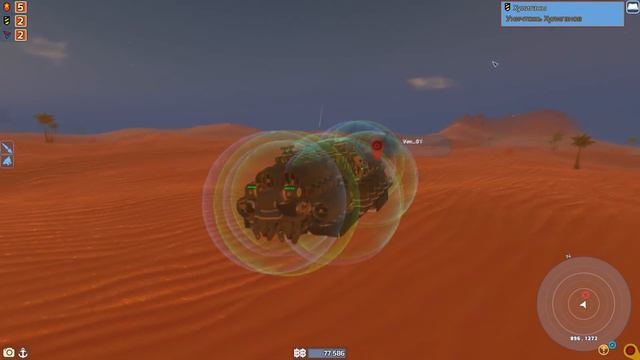 TerraTech /#99 Строим Пустынный ФЛОТ [v.0.7.5.3] смотреть онлайн