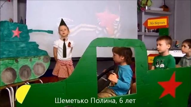 Михаил Садовский «Какого цвета снег?» смотреть онлайн