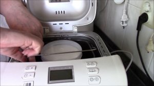 Как приготовить йогурт в хлебопечке?  Да, очень просто!
