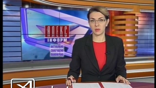 Подвоз воды смотреть онлайн