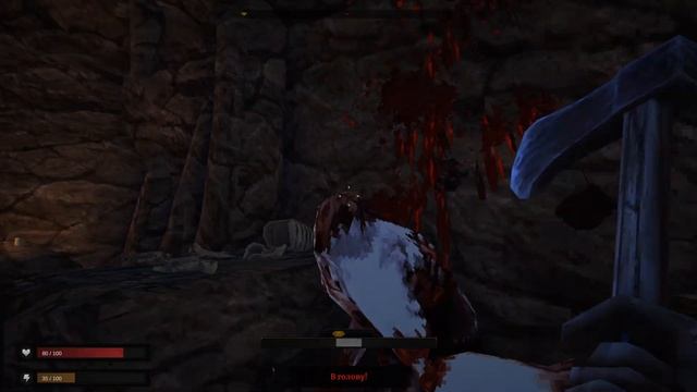 РУбрика Вау игры BLood west смотреть онлайн