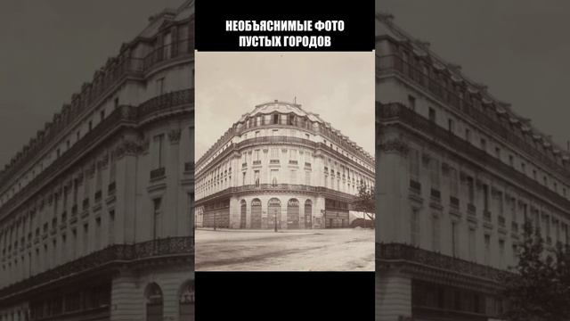 31 ПОЧЕМУ НЕТ ЛЮДЕЙ НА ФОТО 19 ВЕКА смотреть онлайн