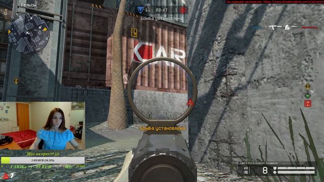 ВЕЧЕРНИЙ WARFACE СТРИМ: Alina Rich смотреть онлайн