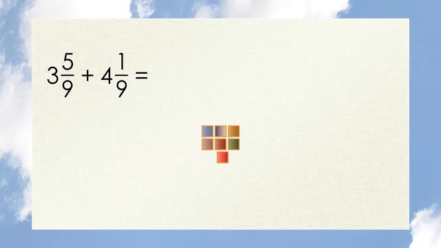Математика 5 и 6 класс. Сложение смешанных дробей (смешанных чисел) с одинаковыми знаменателями. смотреть онлайн